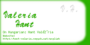 valeria hant business card